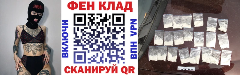 blacksprut ссылки  где найти наркотики  Северобайкальск  Amphetamine 98% 