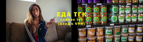 apvp Арсеньев
