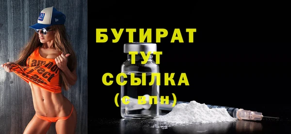 героин Аркадак