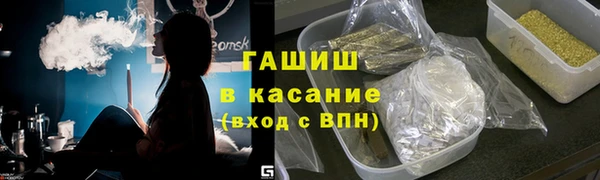 героин Аркадак