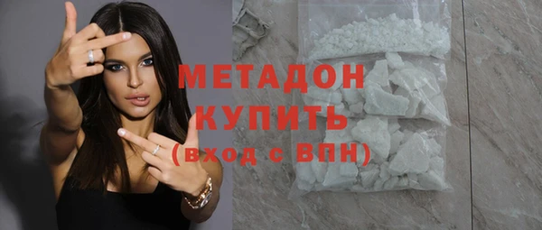 apvp Арсеньев