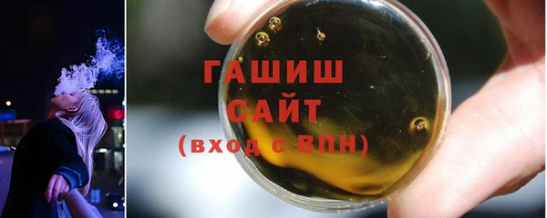 скорость mdpv Армянск