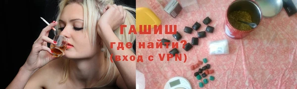 apvp Арсеньев