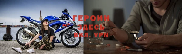 скорость mdpv Армянск
