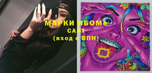 героин Аркадак