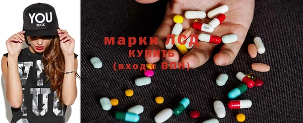 apvp Арсеньев