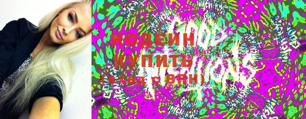 героин Аркадак