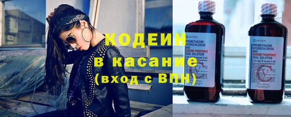 марки nbome Мегион