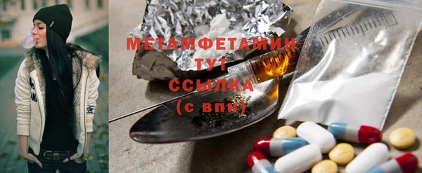 героин Аркадак