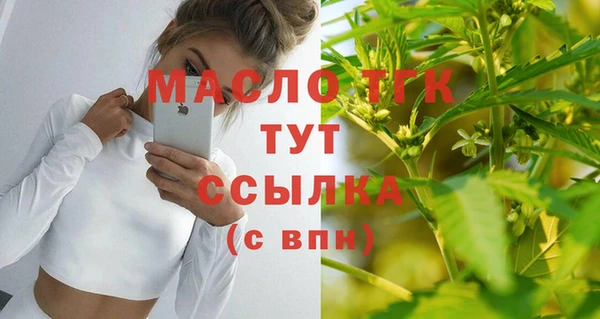 героин Аркадак
