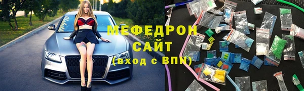 героин Аркадак
