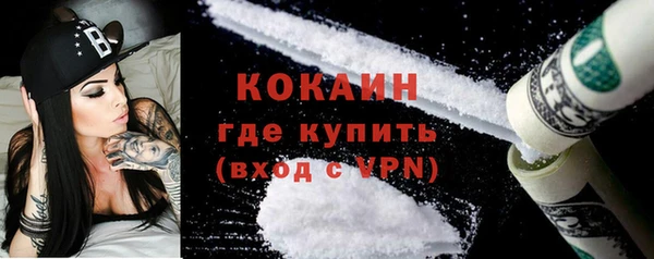 apvp Арсеньев